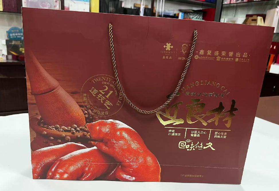 南头礼品盒定制